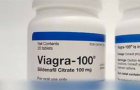 Erfahrungen mit Viagra
