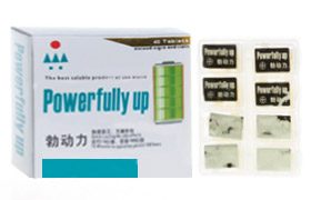 Powerfully Up