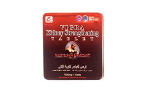 Kidney Strengthening